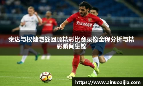 zoty中欧官方app下载