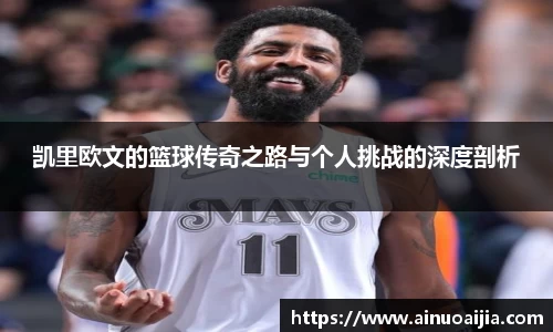 zoty中欧官网