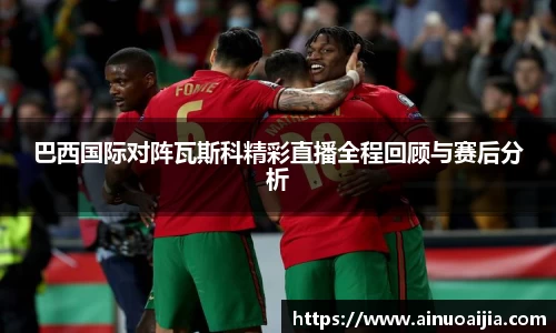 zoty中欧官方app下载