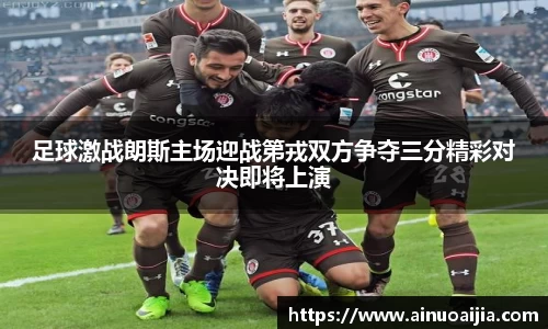 zoty中欧官网