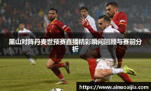 zoty中欧官方app下载