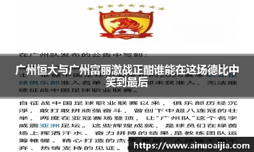 zoty中欧官网
