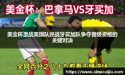 zoty中欧官网