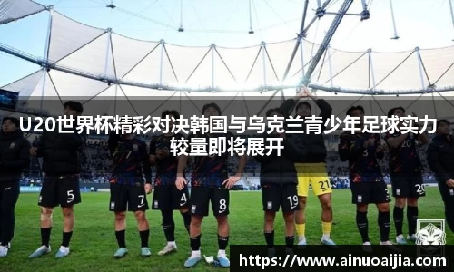zoty中欧