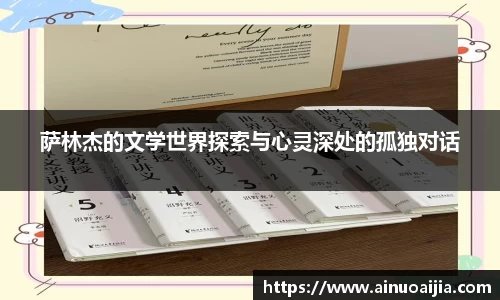 zoty中欧