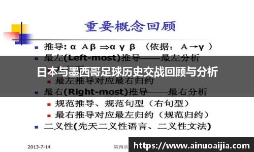 zoty中欧官方网站