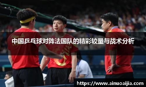 zoty中欧官方网站