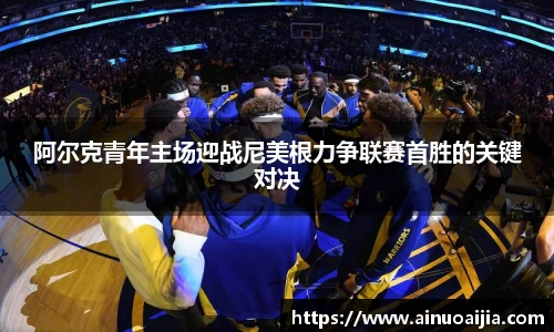 zoty中欧官方网站
