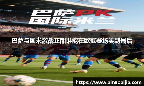 zoty中欧官方网站