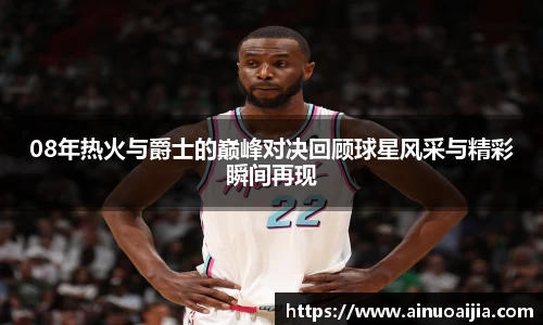 zoty中欧