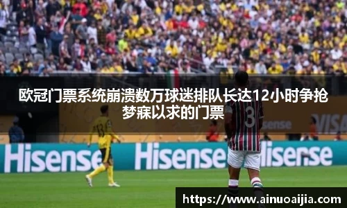 zoty中欧官方app下载