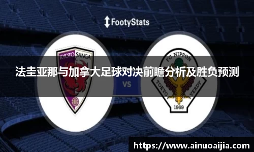 zoty中欧官方app下载