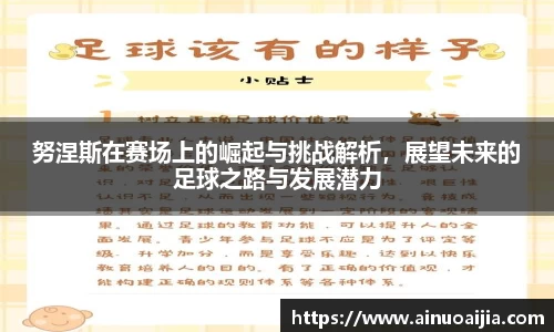 zoty中欧官网