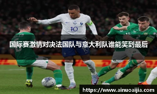 zoty中欧