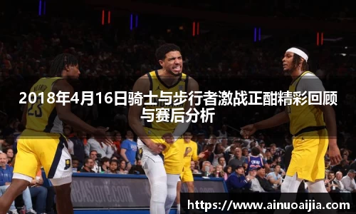 zoty中欧官网
