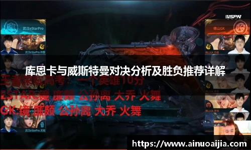 zoty中欧官方网站