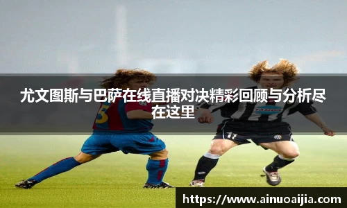 zoty中欧官方网站