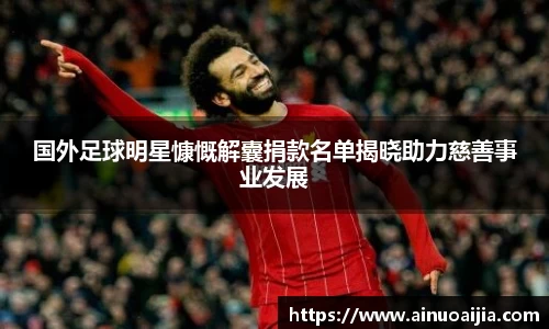 zoty中欧官方app下载