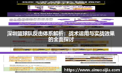 zoty中欧