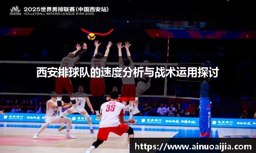 zoty中欧官方网站
