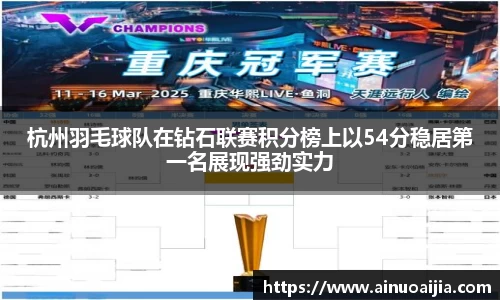zoty中欧