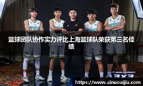 zoty中欧官网