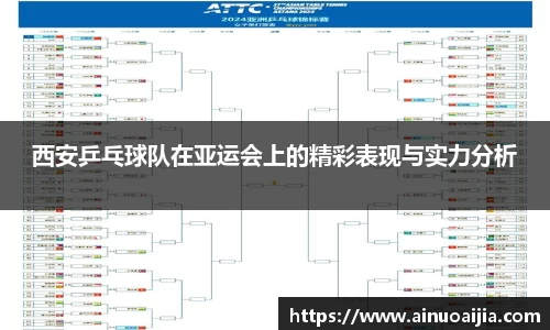 zoty中欧官方网站