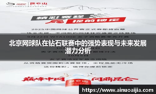 zoty中欧官方app下载