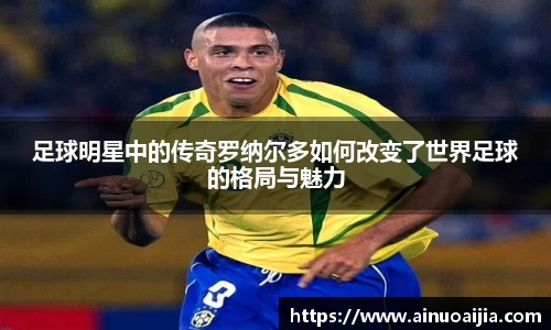 zoty中欧官方网站