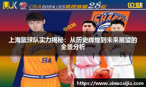 zoty中欧官方app下载