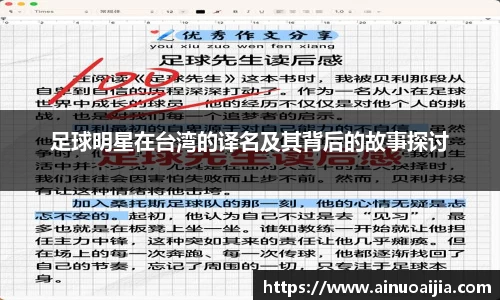 zoty中欧官方app下载