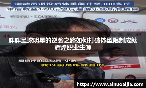 zoty中欧官方网站