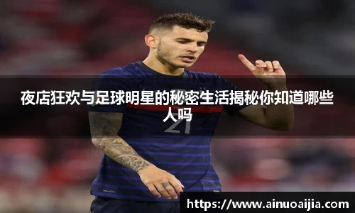 zoty中欧官方app下载