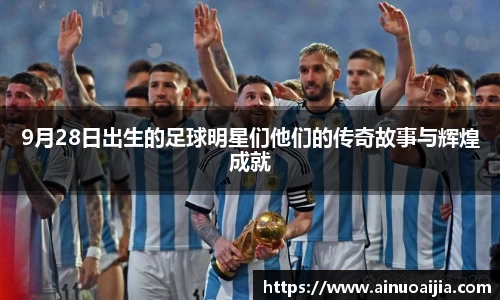 zoty中欧官方app下载