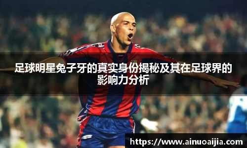 zoty中欧官方网站