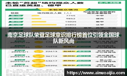 zoty中欧官方app下载